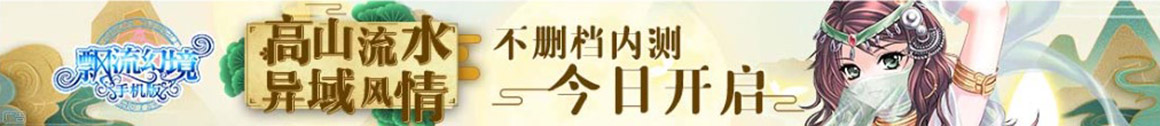 宝山区娱乐网
